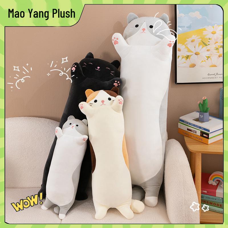 Plus Size Fat Cat Hugging Pillow - Plush Toy Backrest for Relaxing Sleep and Comfort