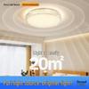 MICOE LED Eye-Protection Light Luxury Ceiling Lamp