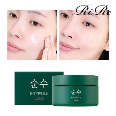 Pure Perilla Liposome Whitening Cream