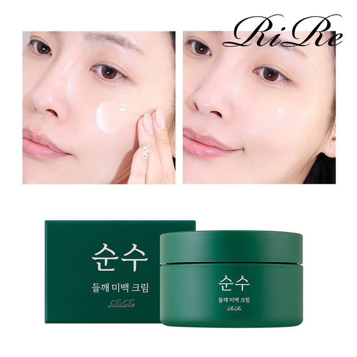 Pure Perilla Liposome Whitening Cream