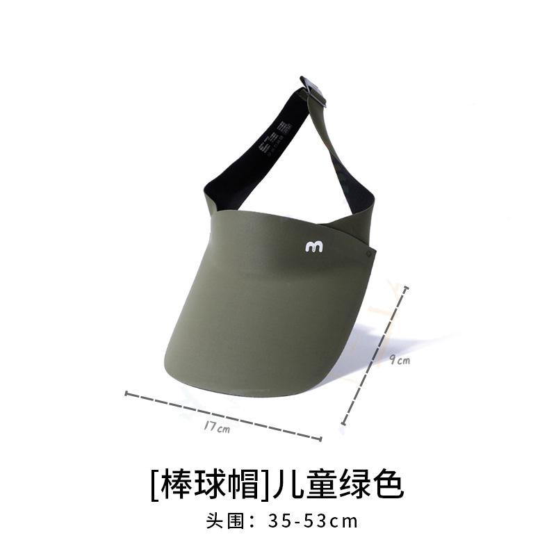 Sunscreen hat large brim women's outdoor sun hat face cover versatile cycling UV protection sun hat