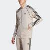 Adidas Originals Trefoil Three-Stripe Colorblock Logo Long Sleeve Jacket Men Outerwear Beige IL2495
