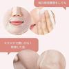 Medikube Mochihada Collagen Cream
