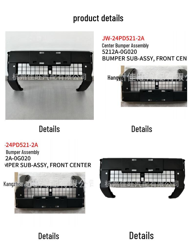 Toyota 2024 Prado Front Bumper Assembly 5212A-0G020