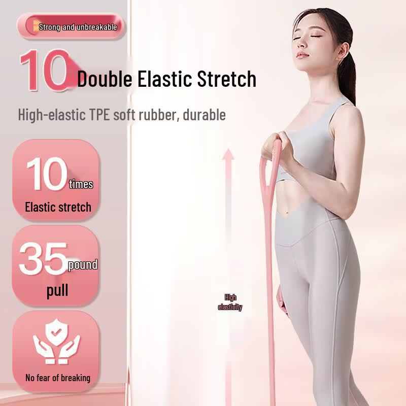 XTEP 8-Shape Resistance Band Thickened & Strengthened