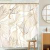 1pc Tropical Leaf Print Shower Curtain - Golden & White Polyester, No-Drill Hanging, Machine Washable, Elegant Bathroom Decor