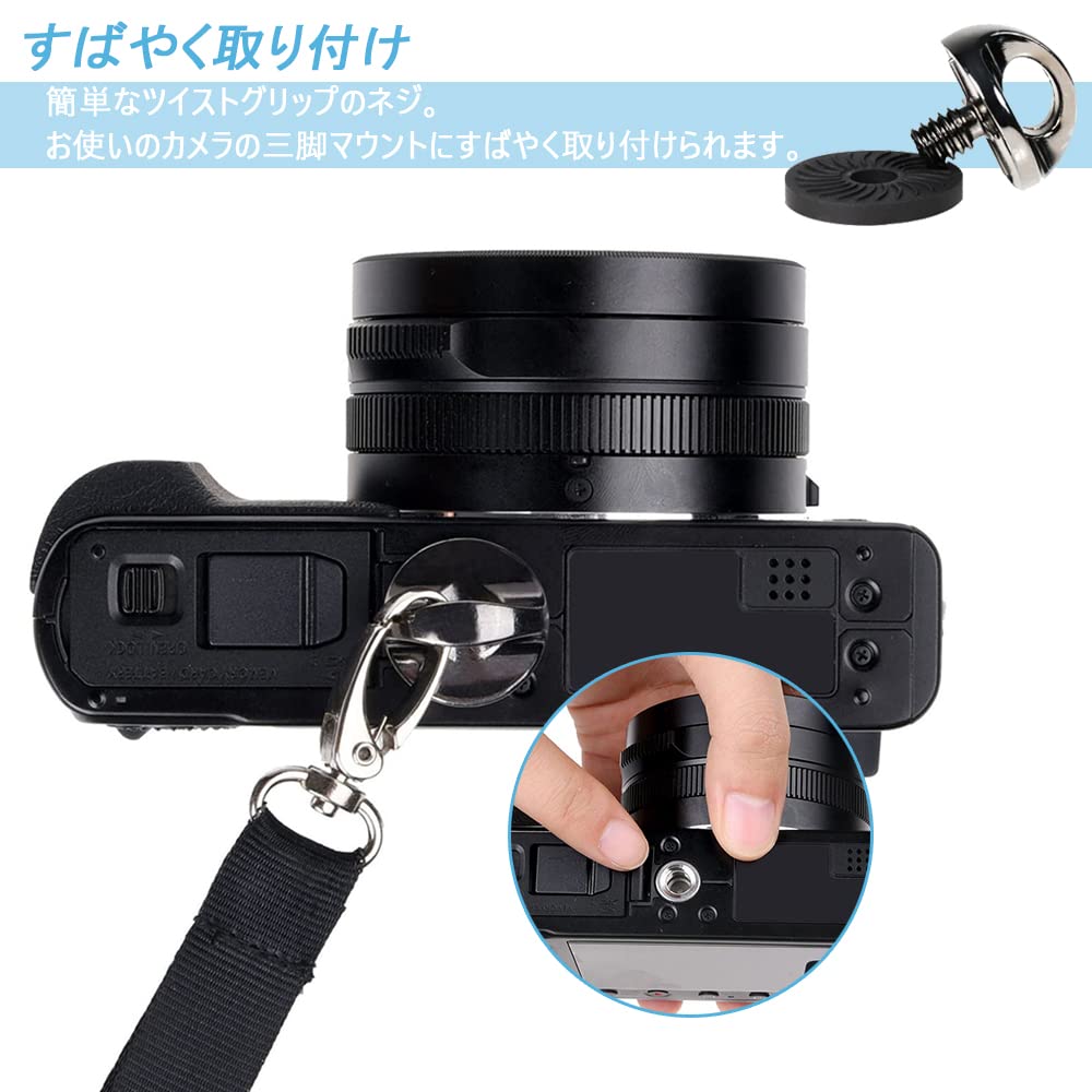 Samcos Camera Strap Camera Lock Screws for Fast and Secure Camera Strap Fits Standard Camera Tripod Connections of Screws, 1/4" Knob, Connections,