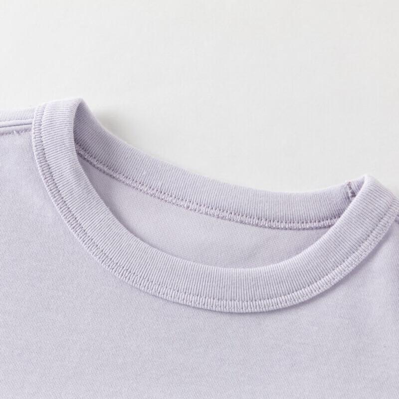 DAVE & BELLA Kids Cooling Quick-Dry Long Sleeve T-Shirt