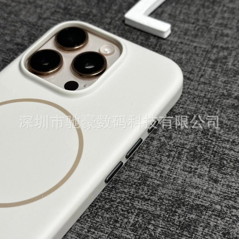 UV excimer anti-fouling suitable for iPhone16 skin-sensitive magnetic mobile phone case Apple 15 matte all-inclusive touch PC case
