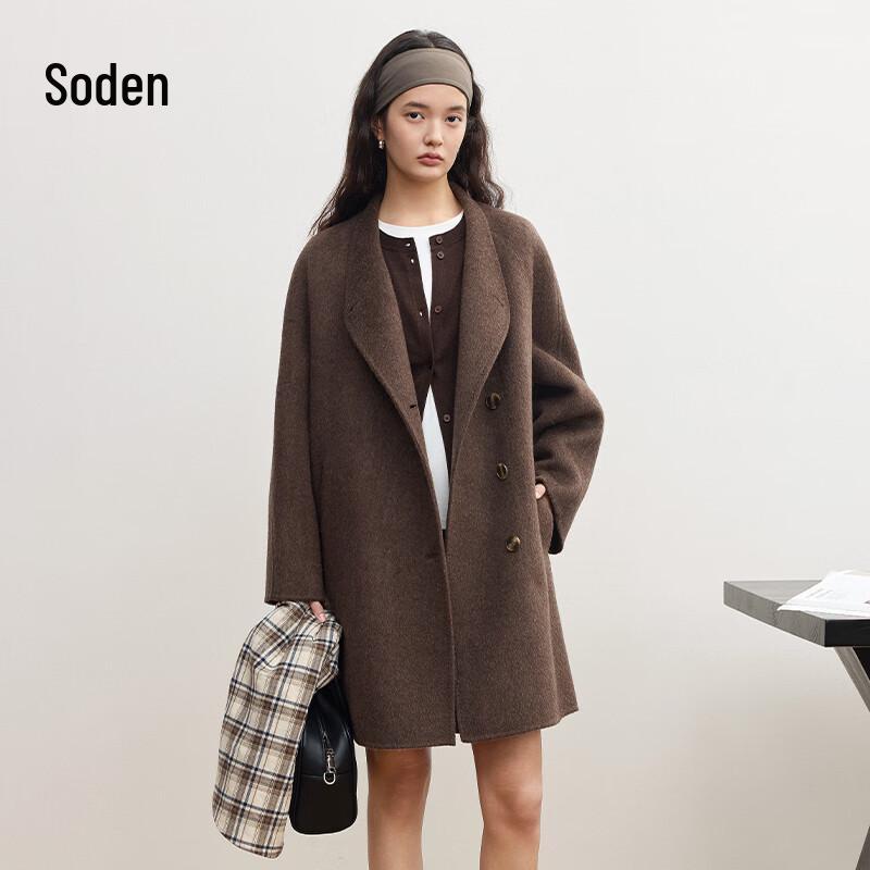 WHIteALLUSION Women s All Wool Double-Faced Stand Collar Mid-Length Coat S