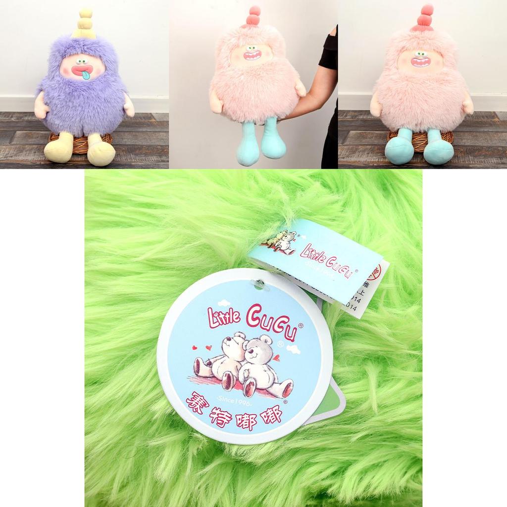 Long Haired Monster Plush Toy With Pp Cotton Filling For Kids Playroom Decor