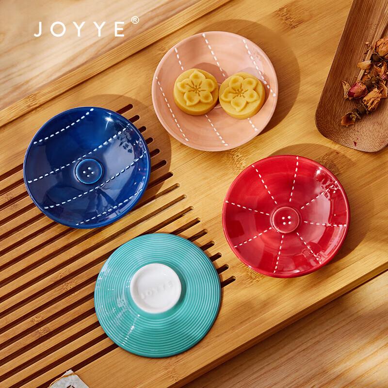 JOYYE Bu Yi Qing Ceramic Tea Cup and Saucer Gift Set