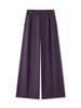 Women's High-Waisted Dark Purple Wide-Leg Pants - Spring/Autumn 2026 Lazy Drapey Casual Suit Style