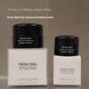Armani Crema Nera Supreme Reviving Ansiktskräm