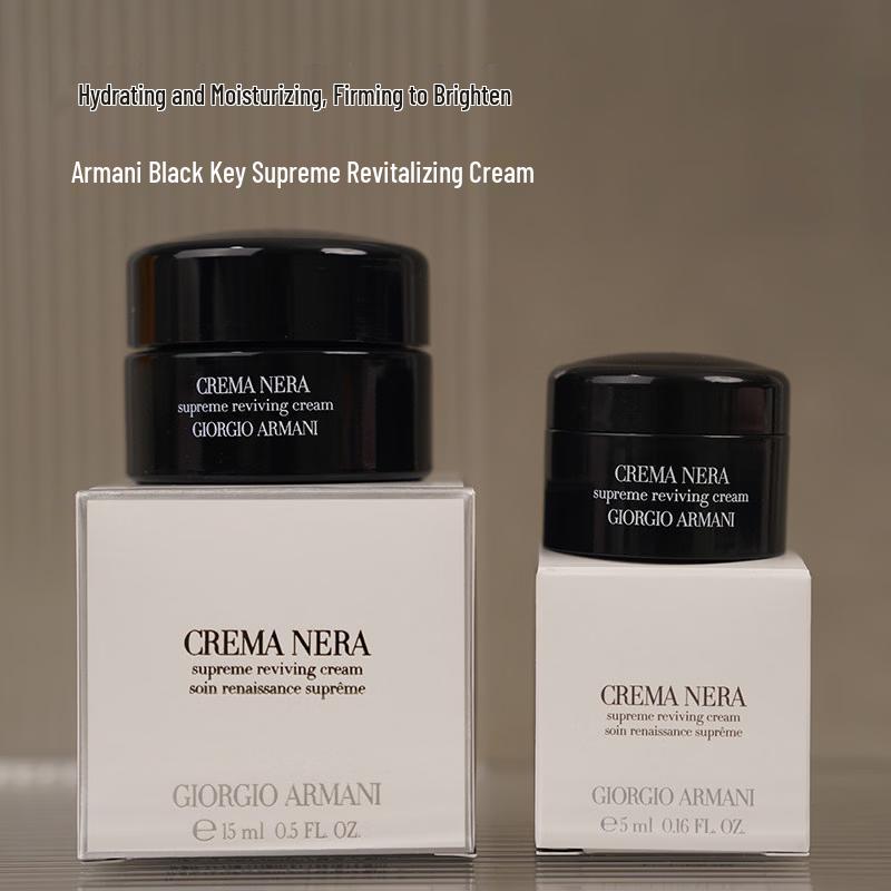 Armani Crema Nera Supreme Reviving Face Cream