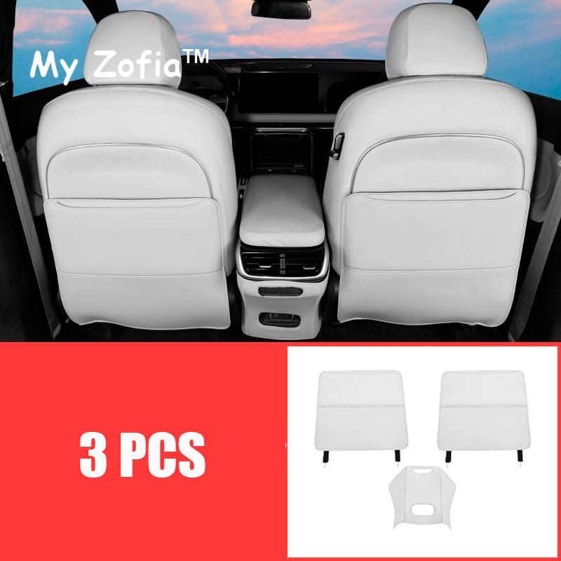 For Xpeng XiaoPeng G9 2023 2024 2025 Car Leather Seat Kick Mats Pad Rear Seat Protection Scratch Dirt Resistant Auto Accessories