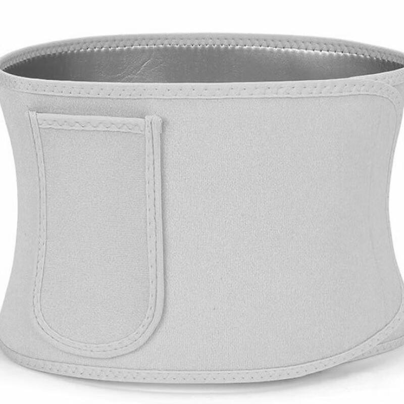 

Yuanzu Sweat Waist Trainer Belt