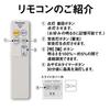 Panasonic Pallook LED Ceiling Light Tatami No Construction Required Easy Installation Remote Control Color Type ~8 Dimmable/Single LE-RC08D2