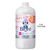 Kao - Biore U Foaming Hand Wash
