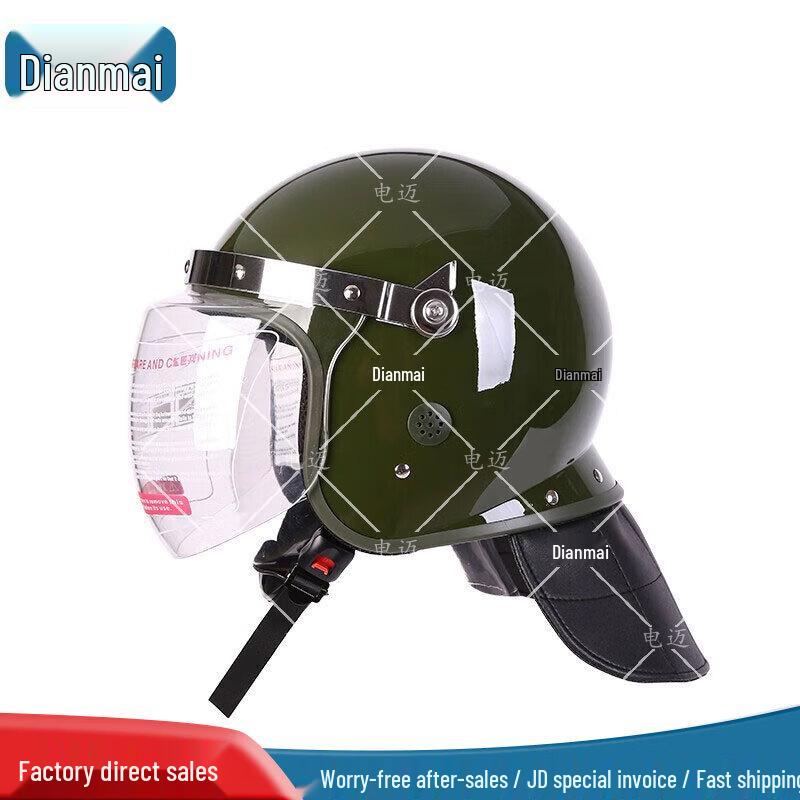 Dianmai Anti-Riot Helmet with Clear Visor