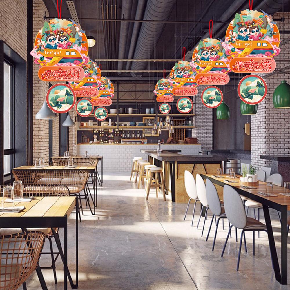 Charming Heart-shaped Banner Decoration For Valentine's Day And Qixi Festival Events