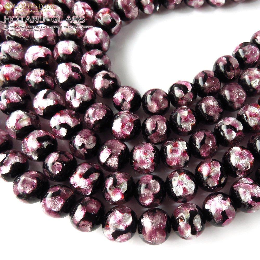 [GOLD STONE] Firefly Glass Beads, 40cm Long, Pink, Dragonfly Stone, Okinawa, 12mm