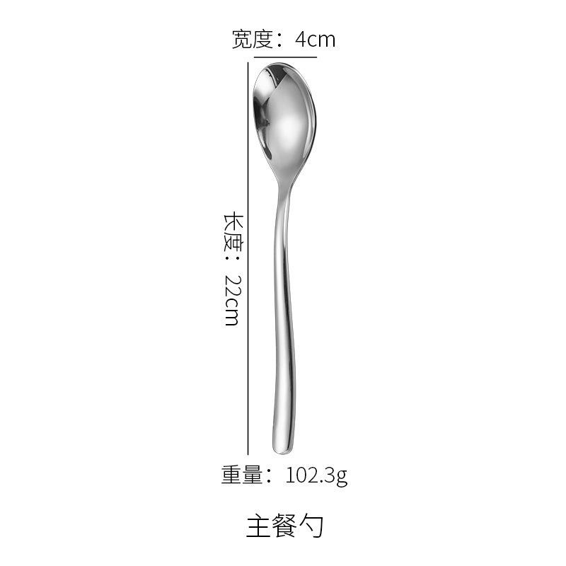 French Moonlight Thickened Stainless Steel Western Tableware Steak Knives, Forks, Spoons Set Supplies Dessert Spoons, Forks