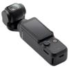 DJI Osmo Pocket 3 Creator Combo (CN Version)