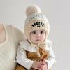 Autumn Winter Korean Style Warm Ear Protection Knit Hat for Infants & Toddlers