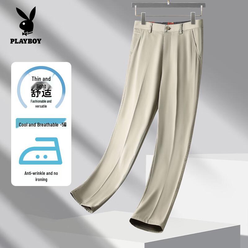 Playboy Men s Tencel Lyocell Straight Casual Pants 29