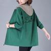 Women's Plus Size Embroidered Color Block Windbreaker - Mid-Length, Loose Fit, Korean Style Jacket for Spring and Autumn