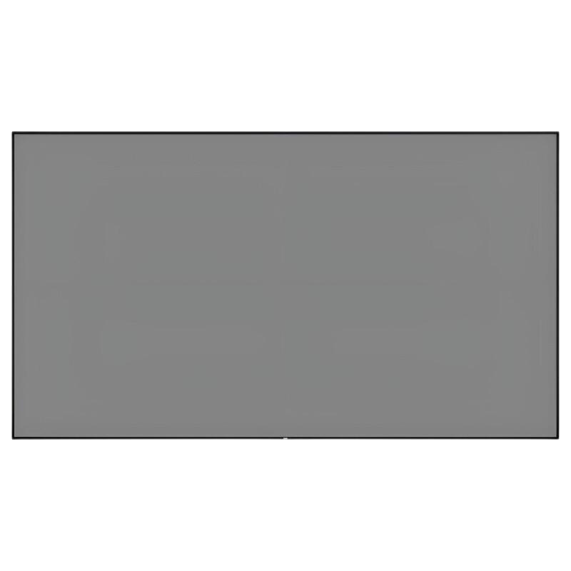IN&VI 133-inch Metal Anti-Light Projector Screen