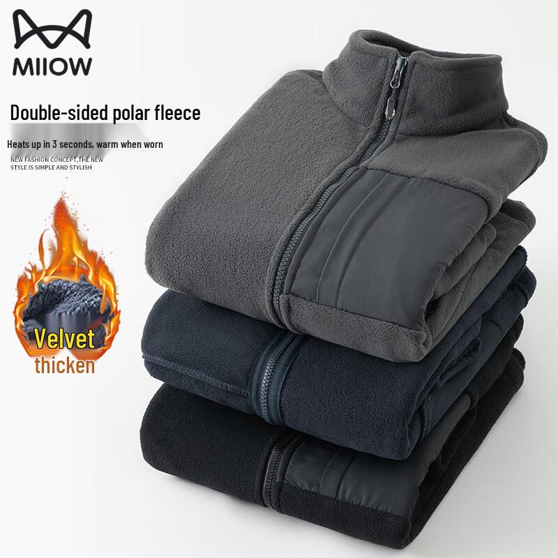 

MiiOW Men s Thickened Fleece Outdoor Jacket 4XL