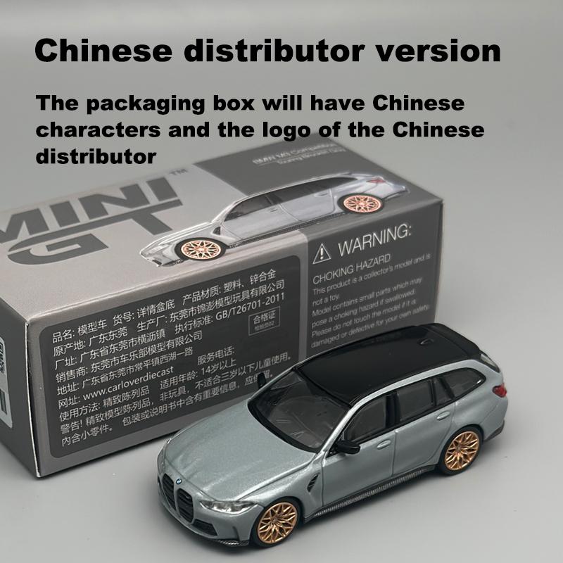 MINIGT 864 Metallic grey BMW M3 Competition Touring Brooklyn 1:64 alloy car Model