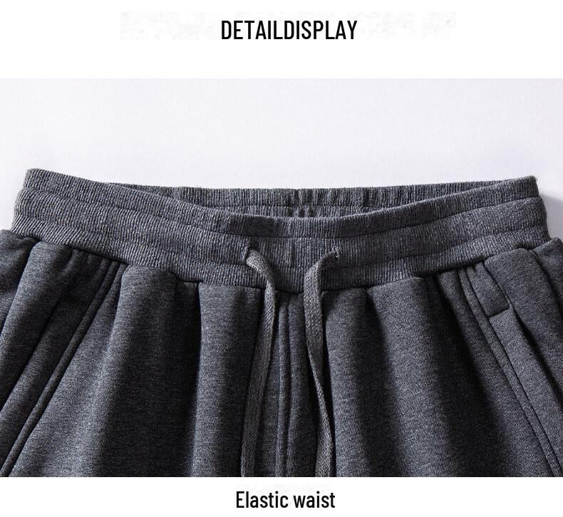 Men's Winter Plush Thick Casual Cotton Sweatpants - Large Sizes Available