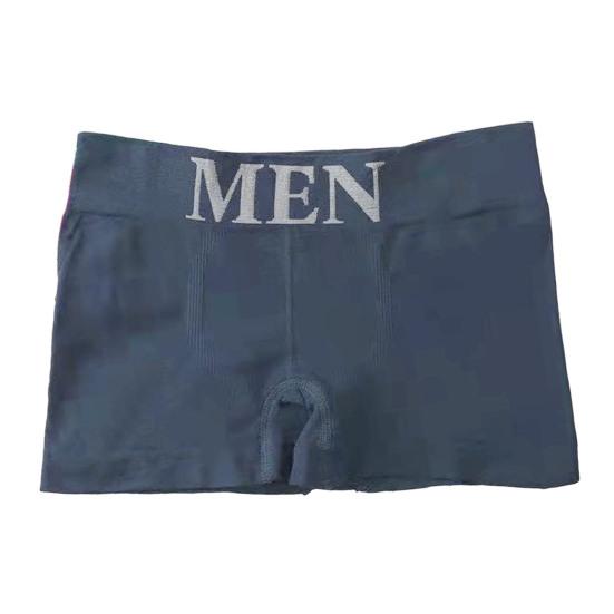 Men Boxers Elastic Mid Waist Solid Color Seamless Soft Breathable U Convex Quick Dry Moisture-wicking Firm Stitching Men Underpants Underwear