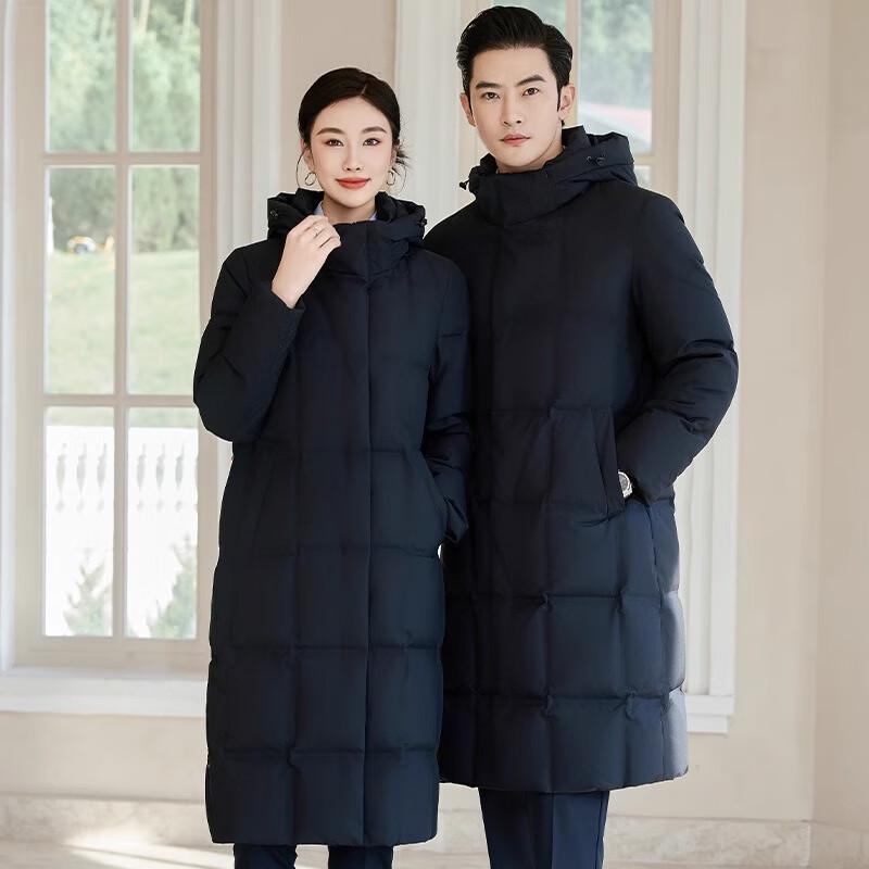 Trolman Unisex 90% White Duck Down Mid-Length Puffer Coat