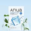 Anua 8 Hyaluronsyre Katekin Kjølende Slankemaske (5 ark)