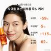 Sulwhasoo Essence Mist 50ml