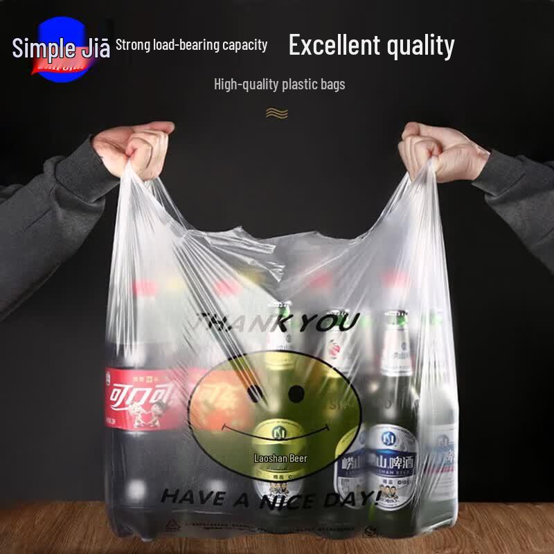 Thickened Smiley Face Plastic Shopping Bags