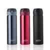 Thermos 304 Stainless Steel Insulated Portable Car Mug