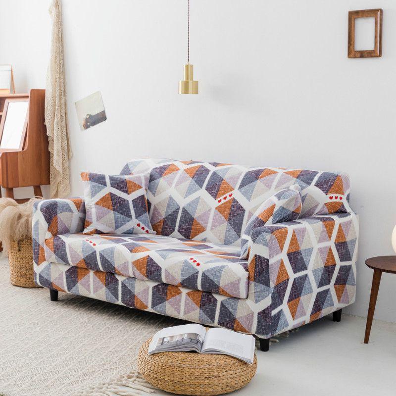 High-quality Wrinkle Resistant Sofa Cover Stretch Slipcover With Beautiful Floral Leaves Print