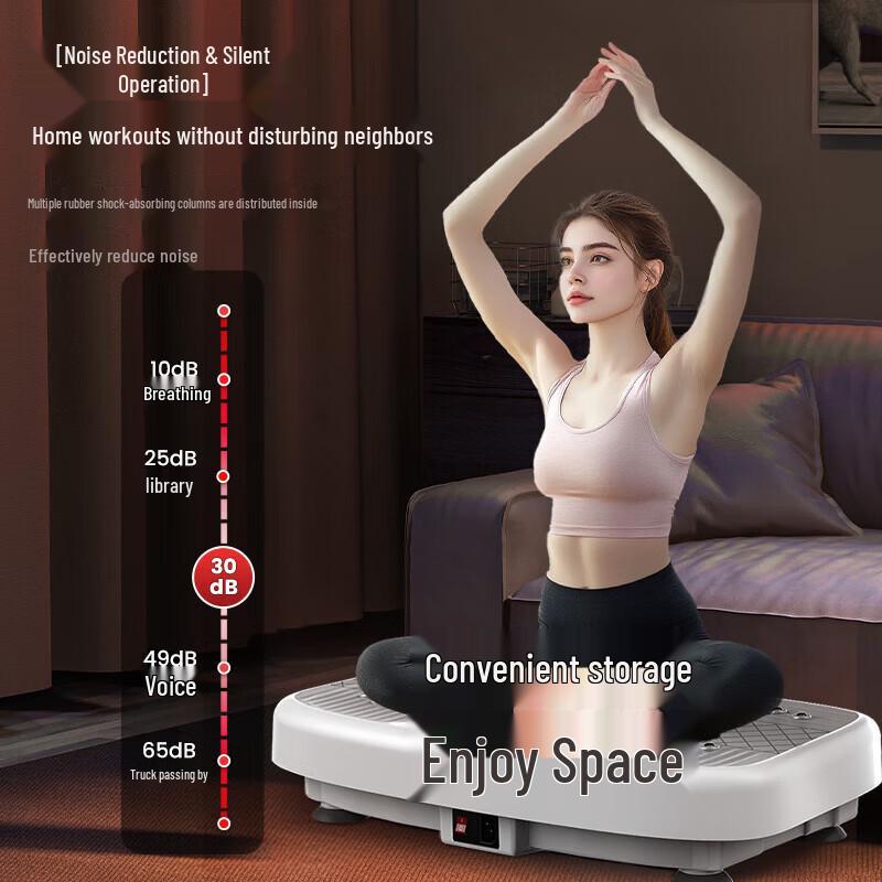 Jiereite Full Body Vibration Platform Machine