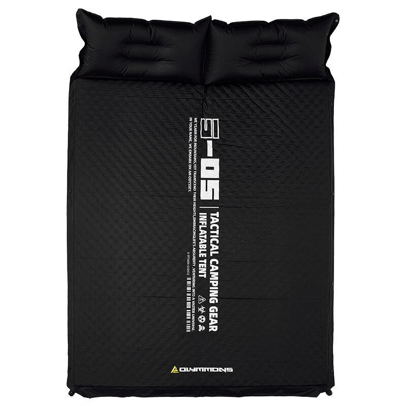 Cuoshan Inflatable Camping Mattress