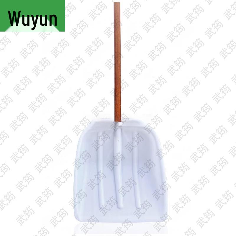 Wujun Professional Snow Removal Tools & Equipment