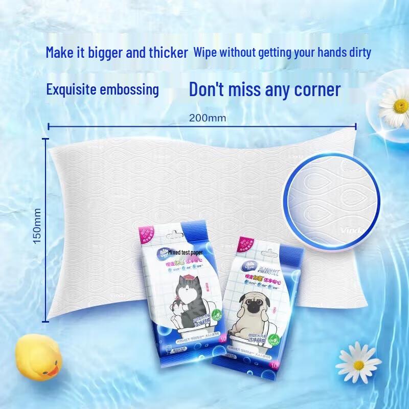 Vinda Unscented Flushable Wet Wipes