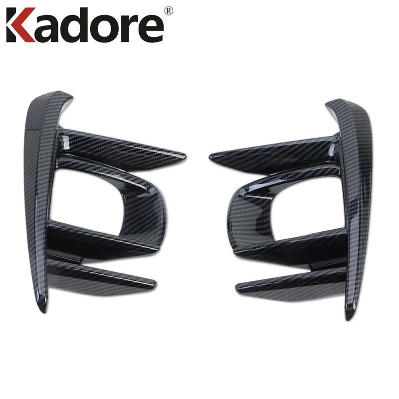 Front Fog Light Lamp Cover Trim For Toyota Sienna Carbon Fiber Car Head Foglight Foglamp Bezel Trims Accessories