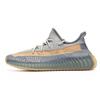 Coconut Shoes  Shoes Are Really Explosive Gypsy Summer New Couples Breathable Casual Sports Men's and Women's Shoes