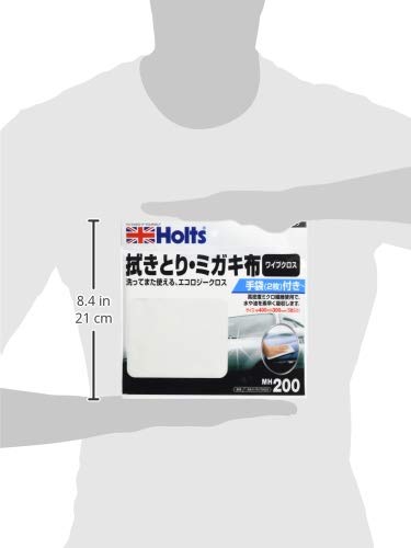 Holts Repair Supplies Wipe & Polishing Cloth Wipe Cloth 5