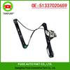 Front Left Window Regulator for BMW E46 318, Part 51337020659